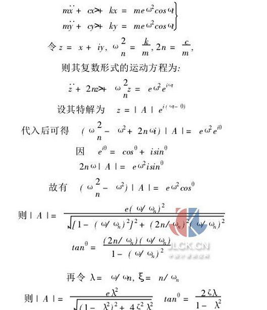 简谱振频率_儿歌简谱(2)