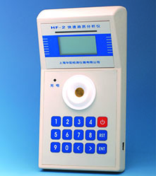 HF-2快速油质分析仪(images 1)