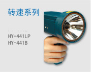 转速系列产品资料