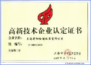 关于华阳（images 7）