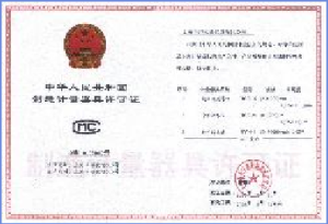关于华阳（images 8）