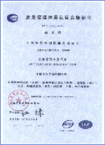 关于华阳（images 11）
