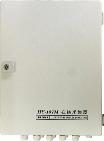 HY-107M多通道在线数据采集器 HY-107M多通道在线数据采集器